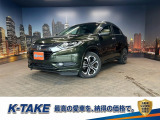 【中古車情報】ホンダ ヴェゼル 1.5 ハイブリッド Z (禁煙車)(ワンオーナー)(黒半革シート)(純 の中古車詳細（走行距離：9.6万km、カラー：ミスティグリーン・パール、販売地域：大阪府摂津市鳥飼上）