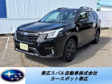 【ワンオーナーのSK系最終型フォレスター入荷!】【アウトドアを楽しみたい方向けの装備が満載の特別仕様車!】