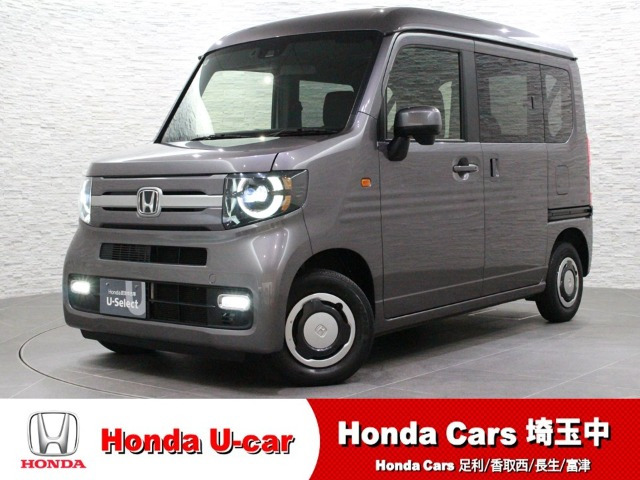 N-VAN +スタイル ファン ターボ