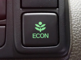 エンジン、エアコンなどを制御し低燃費な『ECONモード』に、また走りを楽しみたいとき、空調など快適性を重視したいときにはスイッチOFFで通常モードに切り替えができます!