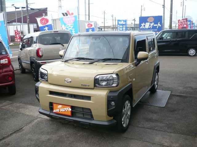 タフト G