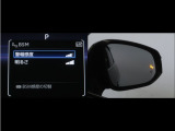 隣車線を走る車両をレーダーで検知し、ドアミラーでは確認しにくい後側方エリアに存在する車両に加え、急接近してくる車両も検知します。車両を検知するとドアミラーに搭載されたLEDインジケーターが点灯します。
