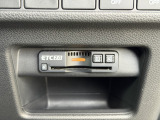 高速道路の通行に便利なETCを装備!セットアップを行えば即ご利用いただけます。
