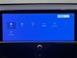 クラウンクロスオーバー 2.5 G アドバンスト レザー パッケージ E-Four 4WD 本革シート