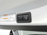 スイッチ一つでバックドアの開閉ができます