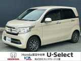 H28年式 N-WGN GLパッケージ 入庫しました!!1台限りのお車です!!お問合せお待ちしております!!
