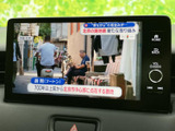 停車中に楽しめるTV機能。長距離移動や休憩時間に、ニュースや番組をチェックできます。