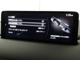 車線逸脱警報システムは、自車が車線から逸脱する可能性があることを知らせるシステムです。自車が車線から逸脱する可能性があると、警報と画面表示で運転者に危険を知らせます。