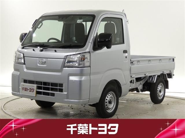 ハイゼットトラック スタンダード 農用スペシャル 4WD 3方開 4WD