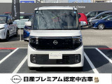 日常使い。街乗りにピッタリ☆日産の軽を中古車で
