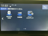 安心して選べる中古車を。乗ってからも安心が続く中古車を選び抜きました。お気軽にお問い合わせください♪