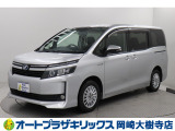 当店は、トヨタモビリティ東名古屋(株)をグループ会社に持つ中古車販売部門です。