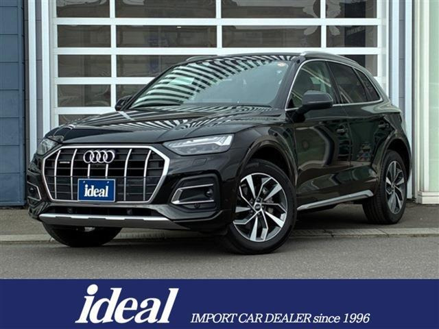 Q5 40 TDI クワトロ アドバンスト ディーゼル 4WD 