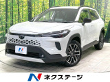 10型純正ナビ 全周囲カメラ 禁煙車 トヨタセーフティセンス