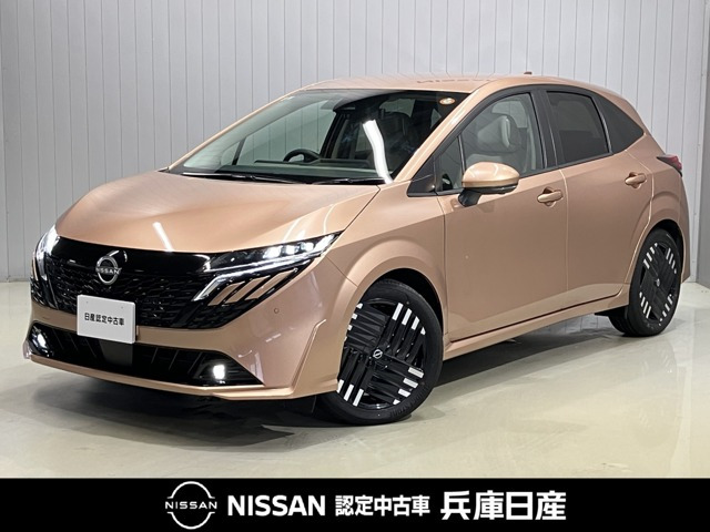 ノートオーラ 1.2 G レザーエディション