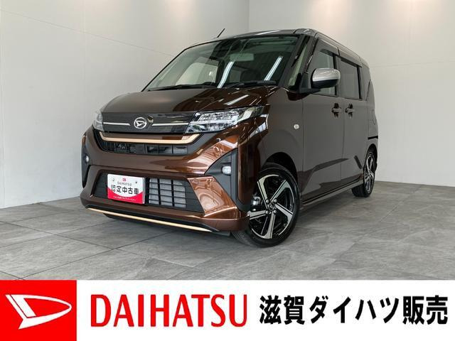 ムーヴ RS 