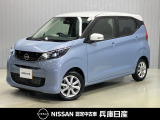 当社社用車アップ 令和7年式 デイズ X 入庫しました。内装・外装の分りやすい画像を複数掲載しておりますので、ご覧ください♪