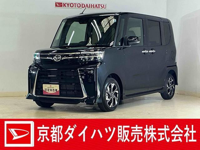 ダイハツ タントカスタム 