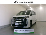 お問い合わせはお気軽に☆スタッフ一同、お待ちしております!