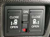 【両側パワースライドドア】両側がパワースライドドアになっており、運転席のスイッチやスマートキーでも開閉が可能です!開口部も広いので乗り降りも楽々♪