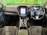 レヴォーグ 1.8 GT-H EX 4WD 