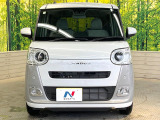 弊社では、全車『修復歴なし』のお車のみ取り扱っております。専任バイヤーによる厳選した仕入れの後、入庫後の車両チェックを行い、ネクステージが認定した高品質な中古車をご提供しております。