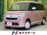 両側電動ドア 純正ナビ 全周囲カメラ シートヒーター ドラレコ ETC