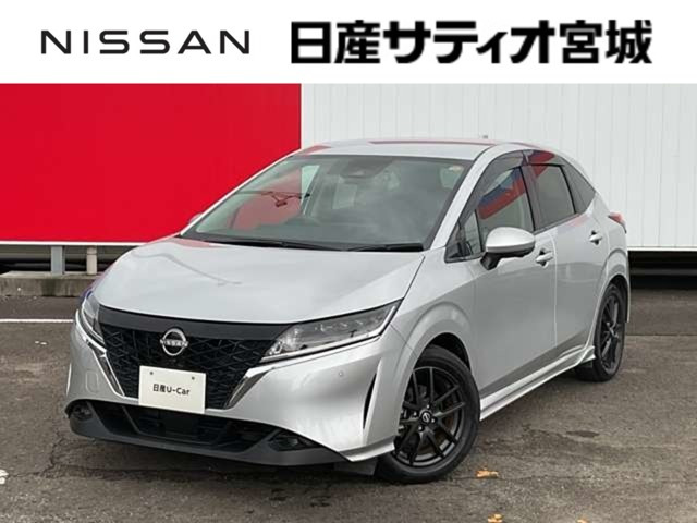 ノート 1.2 X