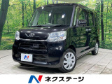 純正ナビ スマートアシスト 電動スライドドア 禁煙車 スマートキー