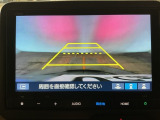 【バックカメラ】運転が苦手な方も車庫入れラクラクです!ギアをリバースに入れれば自動的に切り換わりますので、面倒な操作は不要です♪狭い駐車場もお車を傷つけず安心ですね!