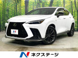禁煙車 サンルーフ 純正14型ナビ パノラミックビューモニター ETC