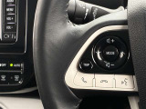 運転中、オーディオの操作をしてて、ハッとしたことはありませんか?ステアリングスイッチは、運転中でもハンドルでオーディオの操作が可能です。安全なドライブをサポートします。