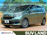 禁煙車 両側電動スライドドア 純正SDナビ バックカメラ シートヒーター