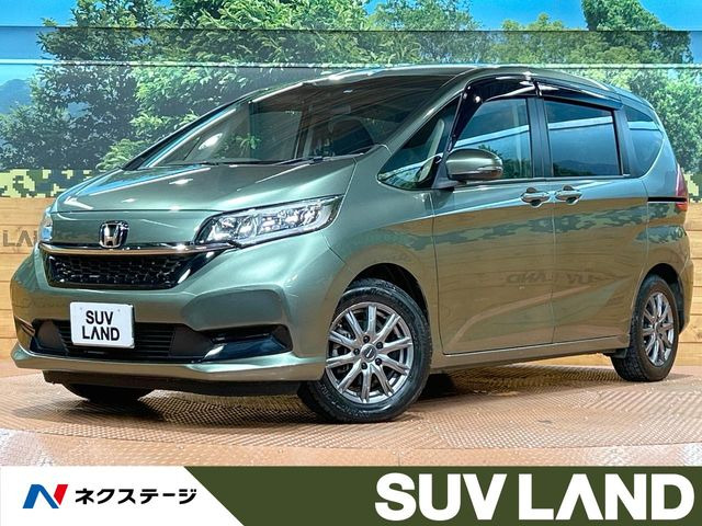 ホンダ フリード 