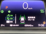 ホンダが推し進める総合先進安全装備のセンシング搭載! 衝突や斜線はみだしなどの危険が予測される時、センサーが警告。ヒューマンエラーを高度先進技術が補完してくれます。