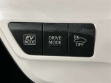 エコモードやEVモードを使って燃費向上につなげて下さい♪高速ではスポーツモードを使うと快適ですよ!