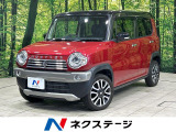 メモリーナビ バックカメラ 衝突被害軽減システム 禁煙車 ドラレコ