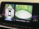 【アラウンドビューモニター】専用のカメラにより、上から見下ろしたような視点で360度クルマの周囲を確認することができます☆死角部分も確認しやすく、狭い場所での切り返しや駐車もスムーズに行えます。