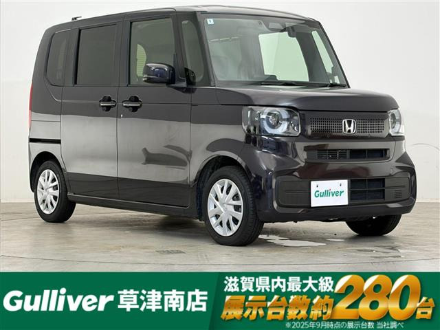 N-BOX  修復歴無し