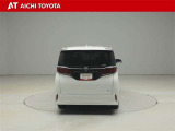 ハイブリッド車を買うならトヨタの『TOYOTA認定中古車』!保証は、初度登録年月より起算して10年間、累計走行距離20万キロ迄。更に、ロングラン保証が1年付で安心安全です♪