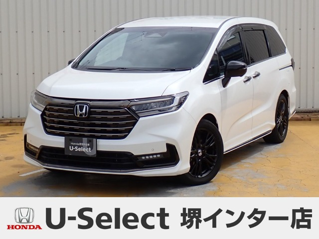 オデッセイ 2.0 e:HEV アブソルート EX ブラックエディション