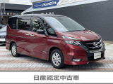 ☆ 中古車はタイミングが重要!これと思ったらすぐにお問い合わせ下さい メール・お電話でも一目惚れしたお車はすぐにご連絡ください ☆