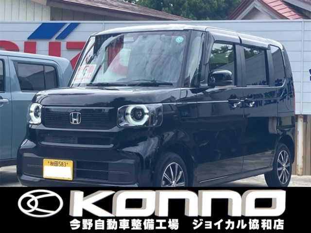 N-BOX  660 4WD
