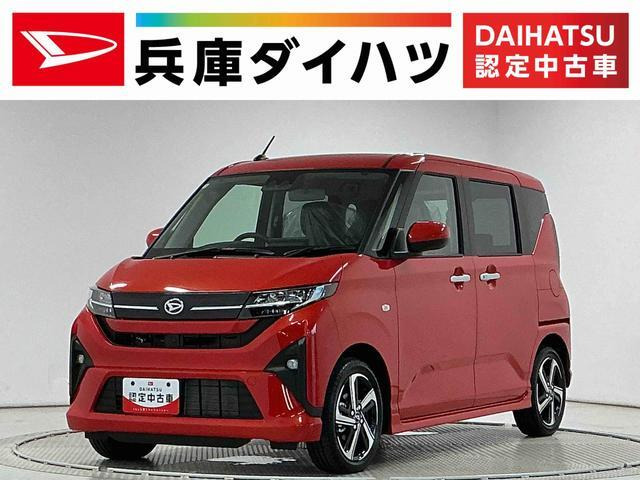 ムーヴ RS 