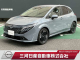 ご覧いただきありがとうございます。三河日産自動車株式会社 刈谷店 です。お見積り/在庫確認は〈0078-6002-882605〉までお問い合わせください♪