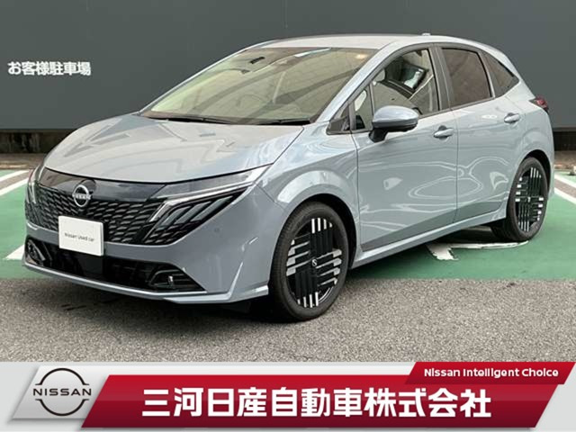 ノートオーラ 1.2 G レザーエディション