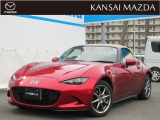 当社試乗車アップ!!令和6年式 ロードスターSレザーパッケージVセレクション 衝突被害軽減ブレーキ コネクティッドサービス BOSEサウンドシステム 運転席・助手席シートヒーター