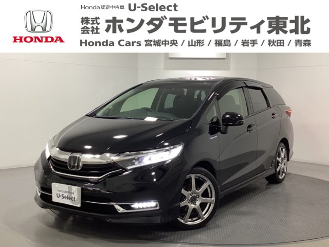 シャトル 1.5 ハイブリッド X ホンダセンシング 