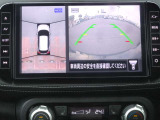 【アラウンドビューモニター】専用のカメラにより、上から見下ろしたような視点で360度クルマの周囲を確認することができます☆死角部分も確認しやすく、切り返しや駐車も安心して行えます。