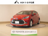 &rdquo;お問い合わせはお気軽に☆スタッフ一同、お待ちしております! モデリスタ製フルエアロを装着したカスタマイズ車!!&rdquo;